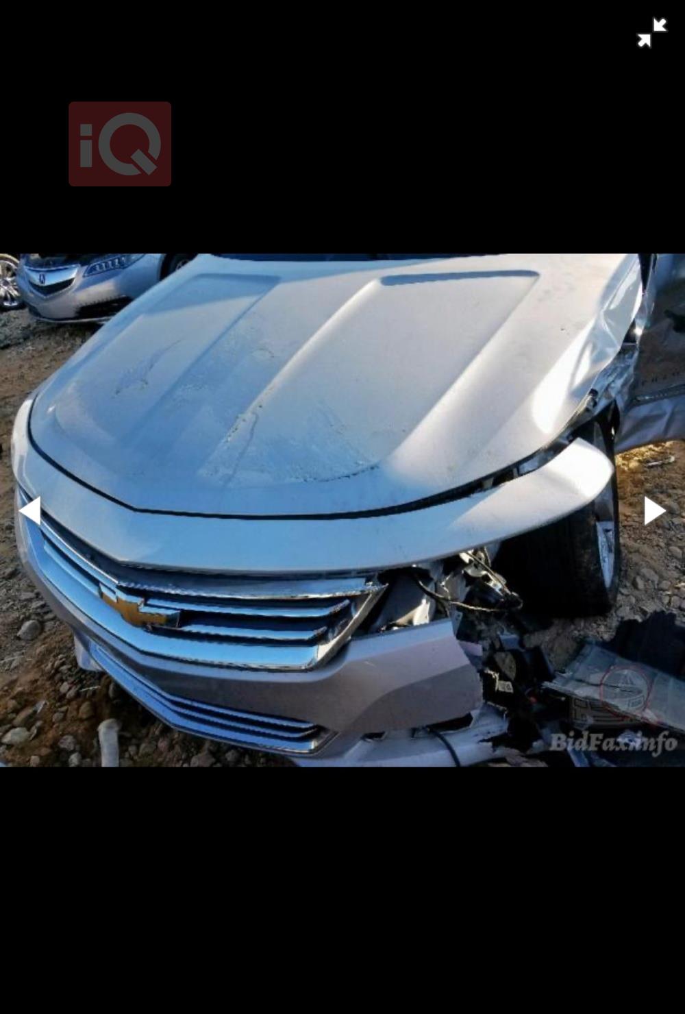 شيفروليه امبالا